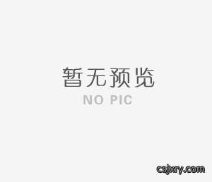 长沙搬家公司搬家的一般流程如下